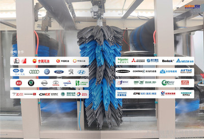 佰銳 多功能洗車機互聯網隧道洗車房大型傳送帶傳送洗車快速潔凈風干擦干免人工擦拭